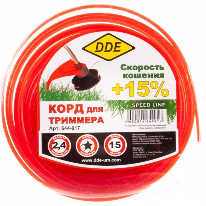 Триммерный корд DDE Speed line 644-917