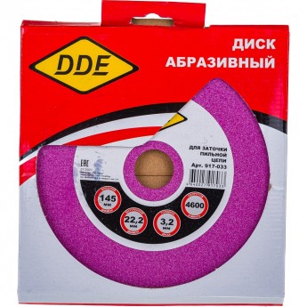 Точильный абразивный диск для цепи 3/8"PM, 325", 1/4" DDE 917-033