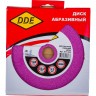 Точильный абразивный диск для цепи 3/8"PM, 325", 1/4" DDE 917-033 972907