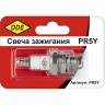 Свеча зажигания DDE PR5Y 972926